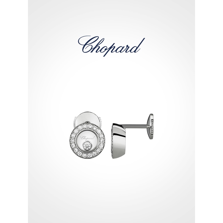 พร้อมส่ง-chopard-ต่างหูเพชร-ทองคําขาว-18k-แฟชั่น