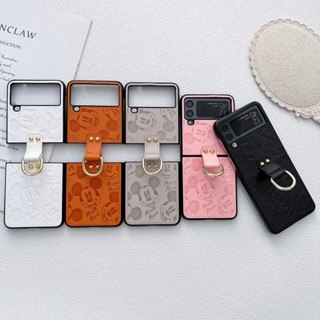 เคสโทรศัพท์มือถือ แบบฝาพับ ป้องกัน สวยงาม สําหรับ Samsung Galaxy Z Flip 4 Z Flip 3 Z Flip4 Z Flip3