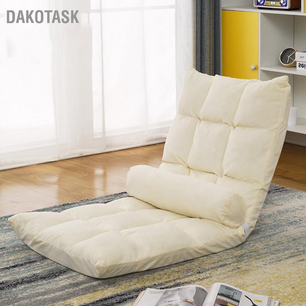dakotask-โซฟาทาทามิ-เก้าอี้โซฟาหลังพับได้-ชั้นห้องนอนเดี่ยว-ระเบียง-เบาะเก้าอี้โซฟาขนาดเล็ก