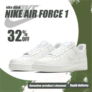 Nike Air Force 1 Low (white) ของแท้ 100%
