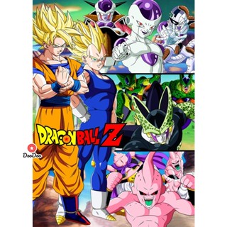 DVD Dragon Ball Z ดราก้อนบอล แซด DVD เสียงไทย 49 แผ่น (จบ) ตอนที่ 1-291 (เสียง ไทย/ญี่ปุ่น | ซับ ไทย) หนัง ดีวีดี