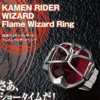 แหวนคอสเพลย์ รูปการ์ตูนอนิเมะ Kamen Rider Wizard Flame ประดับเพทาย สีแดง เหมาะกับของขวัญ แฟชั่นสําหรับผู้ชาย และผู้หญิง