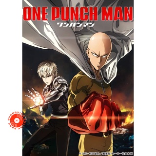 DVD One Punch Man ปี 1-2 DVD เสียงไทย (เสียงไทย เท่านั้น ไม่มีซับ ) DVD