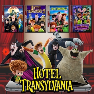 Blu-ray Hotel Transylvania โรงแรมผี หนีไปพักร้อน Bluray Master เสียงไทย (เสียง ไทย/อังกฤษ ซับ ไทย/อังกฤษ) Blu-ray
