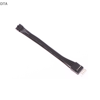 Dta เมนบอร์ด USB Type 10Pin ตัวเมีย เป็น ATX 9Pin ตัวผู้ ขนาดเล็ก