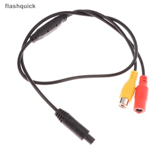 Flashquick กล้องถอยหลังรถยนต์ 4-Pin ตัวผู้ เป็น ตัวเมีย เชื่อมต่อ RCA CVBS อะแดปเตอร์สัญญาณไฟ