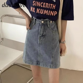 DaDulove💕 New American Ins High Street Retro Denim Skirt Niche High Waist A- line Skirt Large Size Bag Hip Skirt