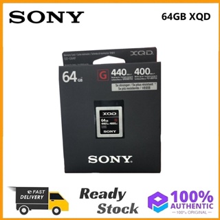ของแท้ การ์ดหน่วยความจํา Sony 64GB G Series XQD QD-G64F/J - อ่าน: 440 MB/s ; เขียน: 400 MB/s