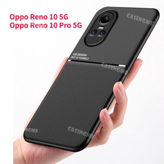  เคสโทรศัพท์มือถือหนังนิ่ม กันกระแทก พร้อมแหวนแม่เหล็ก สําหรับ OPPO Reno 10 10Pro 2023 Reno 10 10Pro Reno10 Pro Plus 10Pro+ 5G 202