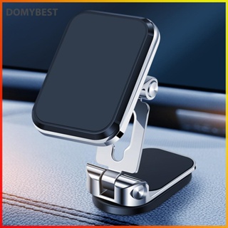 ❤ Domybest ที่วางโทรศัพท์ในรถยนต์ แบบแม่เหล็ก 360° อุปกรณ์เมาท์ขาตั้งแม่เหล็ก หมุนได้ พับได้ สําหรับวางสมาร์ทโฟน