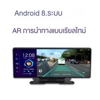 เครื่องบันทึกการขับขี่  การควบคุมด้วยเสียงบลูทูธ เอชดี 1080p มัลติฟังก์ชั่น