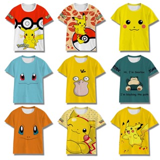 เสื้อยืดแขนห้าส่วน พิมพ์ลายการ์ตูนโปเกม่อน Pikachu Jenny Turtle สินค้าสําหรับเด็ก