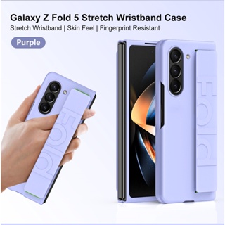 เคสโทรศัพท์มือถือ พลาสติกแข็ง ผิวด้าน พร้อมสายคล้องข้อมือ ยืดหยุ่น สําหรับ Samsung Galaxy Z Fold 5 4 3 Z Fold5 Fold4 Fold3