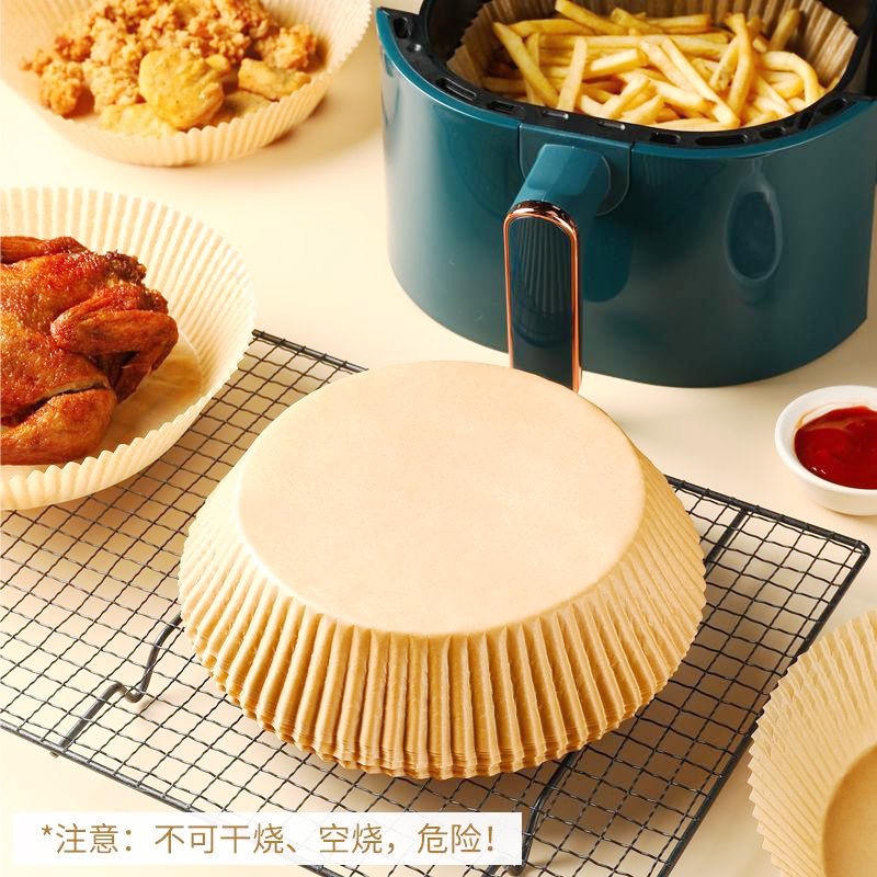 hot-sale-disposable-air-fryer-special-paper-round-paper-plate-double-sided-silicone-paper-household-kitchen-baking-tools-oil-absorbing-paper-8cc