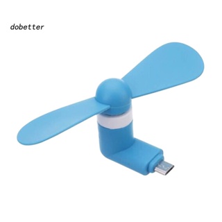 &lt;Dobetter&gt; พัดลมระบายความร้อน OTG Micro USB ขนาดเล็ก แบบพกพา สําหรับ Android