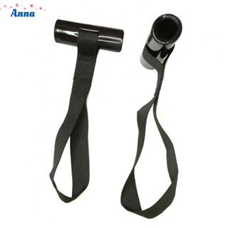 【Anna】Easily Mount Your Kayaks and Canoes with 2 Pcs Under Hood Loop Tie Down Straps