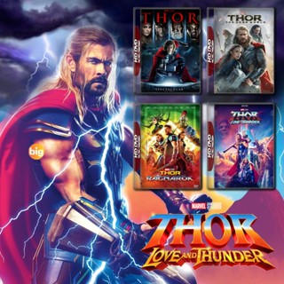 แผ่น 4K หนังใหม่ Thor ธอร์ ภาค 1-4 4K Master เสียงไทย (ภาคแรกถึงภาคปัจจุบัน) (เสียง ไทย/อังกฤษ ซับ ไทย/อังกฤษ) หนัง 4K U