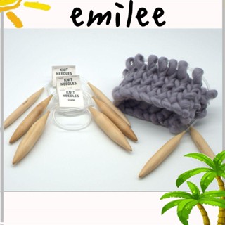Emilee แหวนเข็มถักไหมพรม ทรงกลม เครื่องมือเย็บผ้าไม้ไผ่