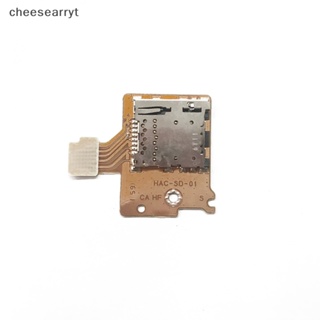 Chee อะไหล่ซ็อกเก็ตการ์ดรีดเดอร์ NS TF Card Slot Host Game Micro SD 1 ชิ้น