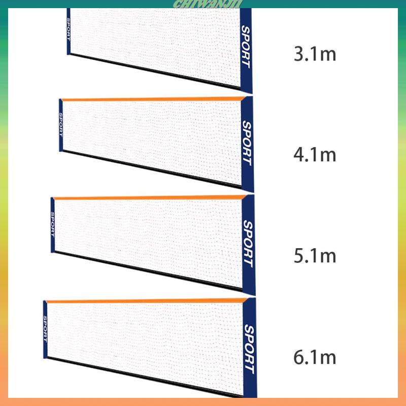 chiwanji1-ตาข่ายวอลเลย์บอล-แบบพกพา-ไม่มีเสา-สําหรับสนามหลังบ้าน