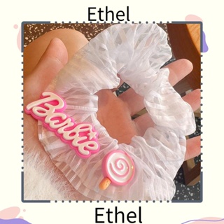 Ethel1 ยางรัดผมหางม้า แบบยืดหยุ่น สีพื้น แฟชั่น สําหรับตุ๊กตาบาร์บี้