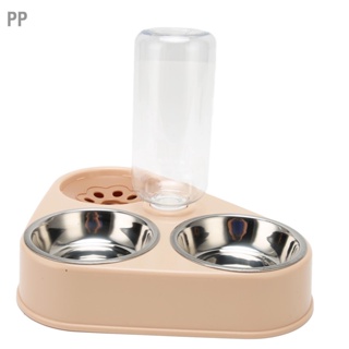 PP Pet Waterer Bottle ชุดชามอาหารป้องกันการหก Triple Cat Bowls with Automatic Water for Dog Pink