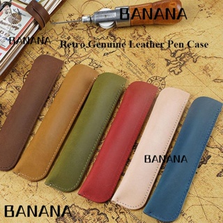 Banana1 กระเป๋าเครื่องเขียน กระเป๋าดินสอ หนังวัวแท้ คุณภาพสูง 170*35 มม. 10 สี