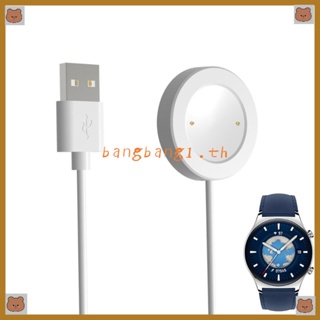 Bang อะแดปเตอร์ชาร์จแม่เหล็ก USB สําหรับ Watch 4 GS3
