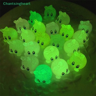 &lt;Chantsingheart&gt; ตุ๊กตาการ์ตูน Kirby Bubble เรืองแสง ขนาดเล็ก สําหรับตกแต่งบ้านตุ๊กตา 2 ชิ้น
