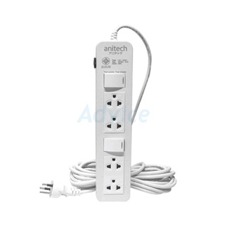 Power Bar ANITECH H654 (5M) White