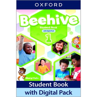 Bundanjai (หนังสือเรียนภาษาอังกฤษ Oxford) Beehive 1 : Student Book with Digital Pack (P)