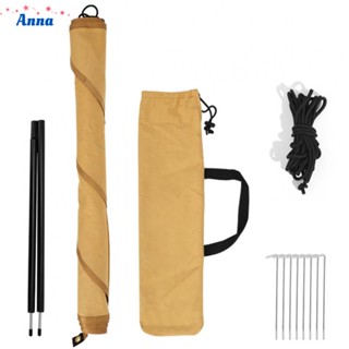 【Anna】Outdoor Camping Stove Windshield  Windproof Tent Camping Cooker Wind Screen