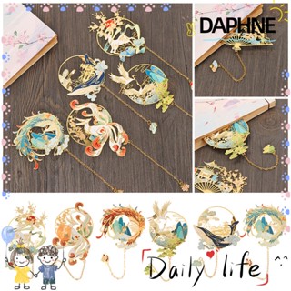 Daphne ที่คั่นหนังสือทองเหลือง จี้โลหะ สไตล์เรโทร สําหรับนักเรียน สํานักงาน โรงเรียน