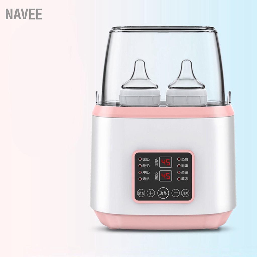 navee-เครื่องอุ่นขวดนม-รีโมทคอนโทรล-เครื่องเป่าขวดนมทารกอุณหภูมิคงที่อัตโนมัติ-ปลั๊ก-eu