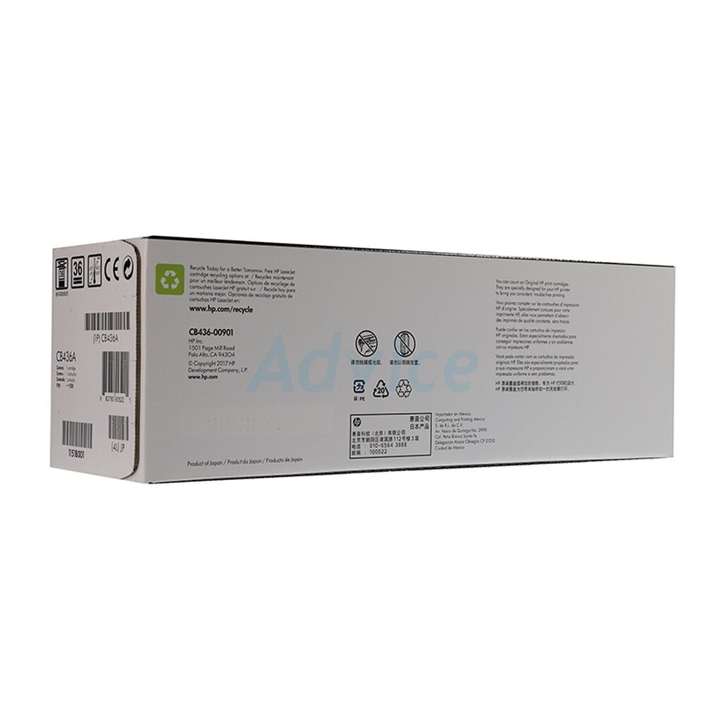 toner-original-hp-36a-cb436a