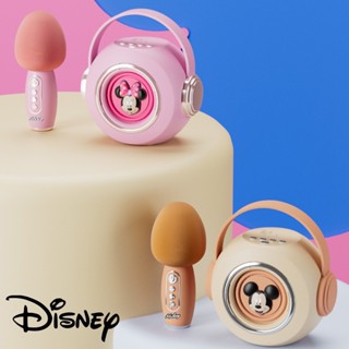 【Two Mic】disney E28 ลําโพงบลูทูธไร้สาย 5.3 มินิ มิกกี้ มินนี่เมาส์ ไฟ RGB คุณภาพเสียง HiFi สามโหมด รองรับการ์ด TF AUX แบบพกพา บ้าน คาราโอเกะ ชุดลําโพง