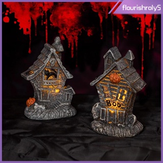 [Flourishroly5] โคมไฟกลางคืน รูปบ้านผีสิง ขนาดเล็ก พร้อมไฟ สําหรับฮาโลวีน