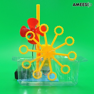 Ameesi ชุดของเล่นโมเดลเครื่องทําฟองสบู่ไฟฟ้า DIY เพื่อการเรียนรู้เด็ก