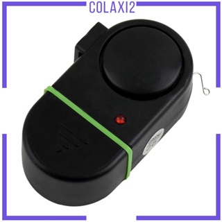 [Colaxi2] อุปกรณ์แจ้งเตือนอิเล็กทรอนิกส์ สําหรับใช้ในการตกปลา