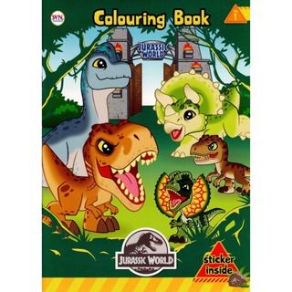 Bundanjai (หนังสือเด็ก) Jurassic World Coloring Book Sticker No.2