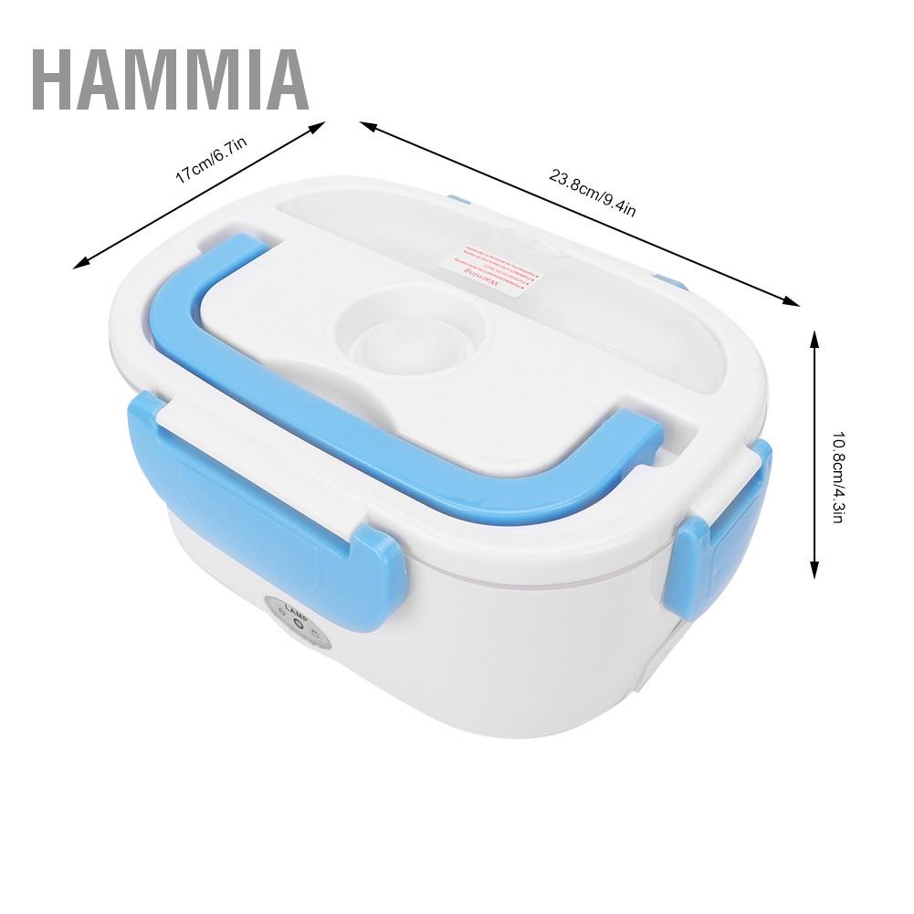 hammia-แบบพกพา-12v-รถใช้เครื่องทำความร้อนไฟฟ้ากล่องอาหารกลางวัน-bento-อาหารอุ่นภาชนะบรรจุอาหารอุ่น