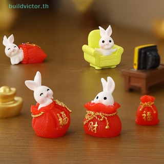 Buildvictor ตุ๊กตากระต่ายจิ๋ว สีแดง สําหรับตกแต่งภูมิทัศน์ 1 ชิ้น