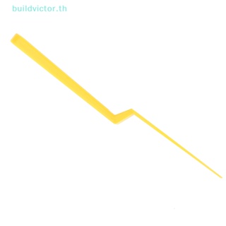 Buildvictor ชุดไม้ปาดฟิล์มหน้าต่างรถยนต์ พลาสติก สําหรับฟิล์มหน้าต่างรถยนต์ 1 ชิ้น