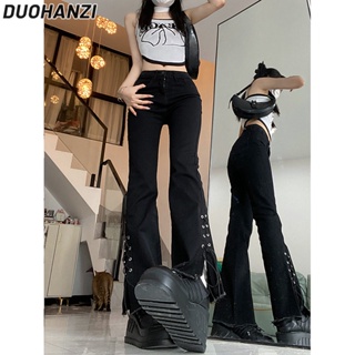 Duohanzi กางเกงขายาวลําลอง ขากว้าง เอวสูง ทรงตรง ผ่าข้าง สีดํา