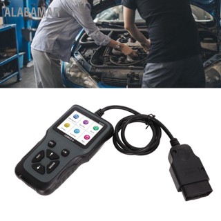  ALABAMAR เครื่องสแกน OBD2 OBDII 9-16V เครื่องมือสแกนการวินิจฉัย จอแสดงผล LCD เครื่องมือสแกนเครื่องอ่านรหัสข้อผิดพลาด