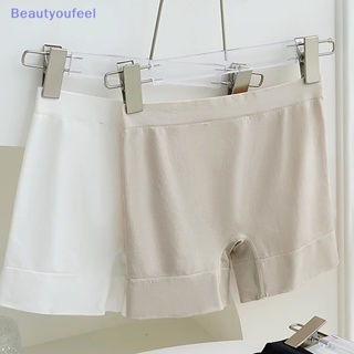 [Beautyoufeel] กางเกงเลกกิ้ง เอวสูง ไร้รอยต่อ ใส่สบาย ระบายอากาศ เหมาะกับฤดูร้อน สําหรับผู้หญิง