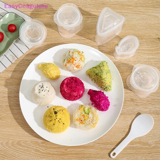 แม่พิมพ์ทําข้าวปั้น ข้าวปั้น ซูชิ รูปการ์ตูน ทรงกลม DIY