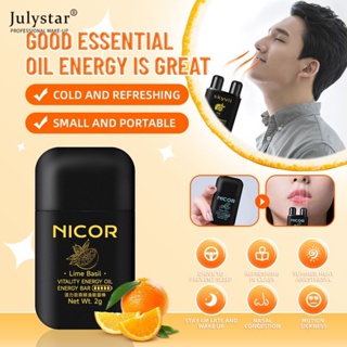 JULYSTAR Nicor Double Hole Vitality และ Essential Oil Energy Bar Healthy Dispel Wind and Cold Soothe and Moisturize บรรเทาอาการคัดจมูก Nasal Inhalers