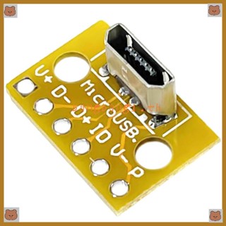 Bang อะแดปเตอร์เชื่อมต่อ Micro USB PCB แนวตั้ง ตัวเมีย อุปกรณ์เสริมคอมพิวเตอร์