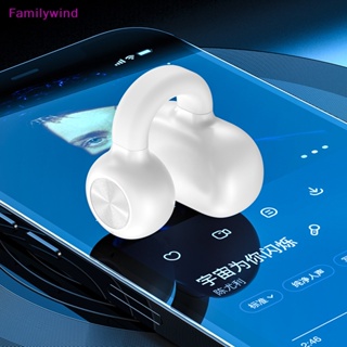 Familywind&gt; หูฟังสเตอริโอ HiFi พร้อมไมโครโฟนไร้สาย บลูทูธ 5.3 สําหรับเล่นกีฬา